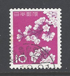 Japan Sc # 725 used (BC)