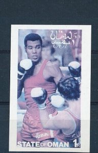D160351 Olympics Moscow 1980 Boxing S/S MNH Proof State of Oman Imperforate