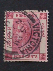 ​HONG KONG-CHINA-1900 SC#39 122 YEARS OLD-QUEEN VICTORIA-USED VERY FINE-RARE