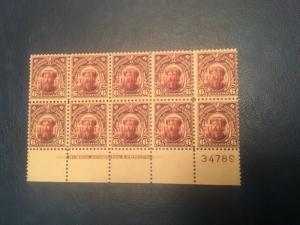 ICOLLECTZONE US Guam M9 Plate Block F-VF NH 