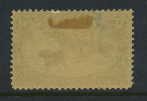 Scott #292 Trans-Mississip​​​pi Mint Stamp (Stock #292-37)