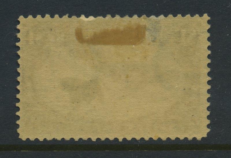 Scott #292 Trans-Mississip​​​pi Mint Stamp (Stock #292-37)