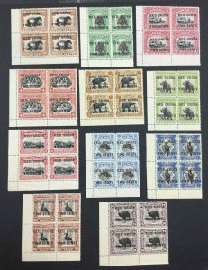 MOMEN: NORTH BORNEO 1918 CORNER BLOCKS MINT OG NH £440++++ LOT #64512