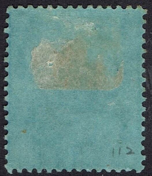 HONG KONG 1912 KGV $1 WMK MULTI CROWN CA