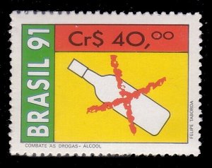 Brazil 2310 MNH