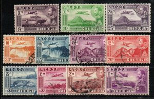 Ethiopia C23-33 Set Used