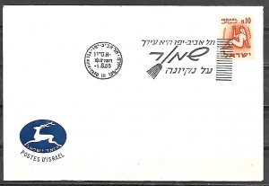 Israel 1965 Cover Scott #195 Tel Aviv A City Kept Clean Cancel