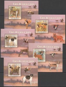 B1370 2009 Guinea-Bissau Fauna Birds & Dogs 5 Lux Bl Mnh