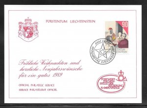 Liechtenstein #897 FDC Maximum Christmas Card (12504)