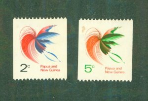 PAPUA NEW GUINEA 291A-2 MH BIN $0.75