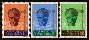 Ethiopia #563-565 MNH