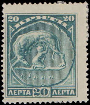 Crete #77, Incomplete Set, 1905, Hinged