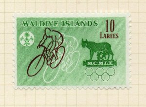 Maldive Islands 1960 Early Issue Fine Mint Hinged 10L. NW-187480