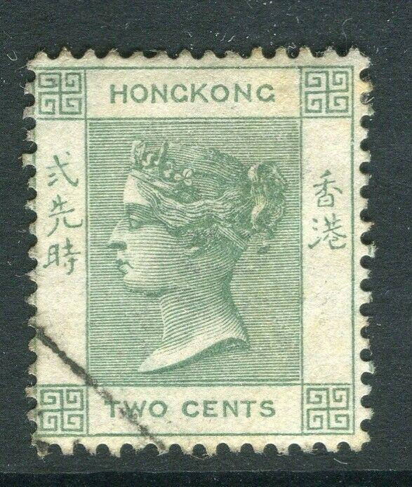 HONG KONG; 1900 early QV fine used 2c. value