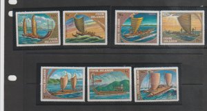 Cook Islands Scott# 357-63 Sailing Ships Set of 7  MNH with mount