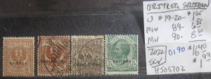 Eritrea Selection #19//90- SCV=$16.40