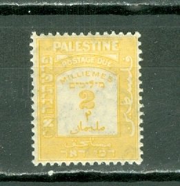 PALESTINE 1928 BRITISH OCCUPATION #J13 PERF. 14....MNH