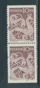 Sweden 592  Used Pair (13