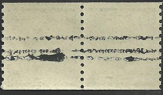 # TD107b Mint Never Hinged ( MNH ) Test stamp