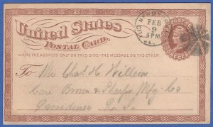 1873 Scott UX3/S2 SP43 1c Liberty postal card, NEW YORK City Delivery Cancel VF