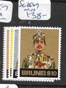 BRUNEI  (PP3105B)  SULTAN SG 356-9   MNH