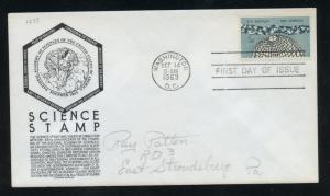 US 1237 100th Anniv The Sciences ADDR Anderson