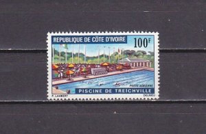 Ivory Coast, Scott cat. C44. Swimming Race issue. ^