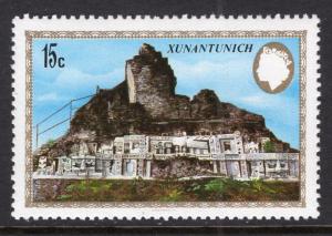 Belize 681 MNH VF
