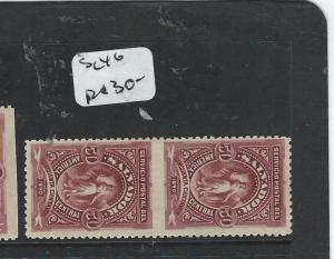 Salvador (adp) SC45  Var Vert   Pr Imperf Between  MOG  Stamp  3/3 