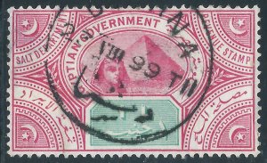 Egypt, 1890's Salt Revenue, 1 l, Used
