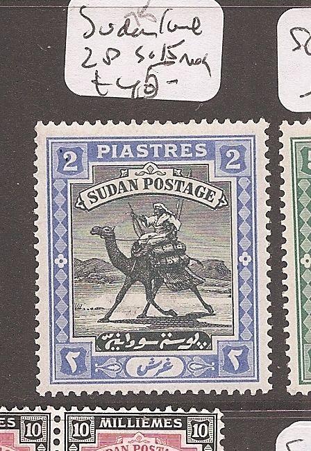 South of Egypt Camel 2P SG 15 MOG (8cgi)