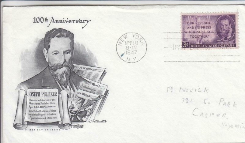 1947, 100th Joseph Pulitzer, Artmaster, FDC  (D14510)