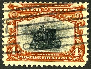 U.S. #296 USED