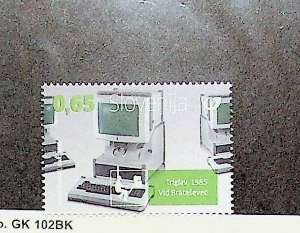 SLOVENIA Sc 1196 NH ISSUE OF 2016 - COMPUTERS
