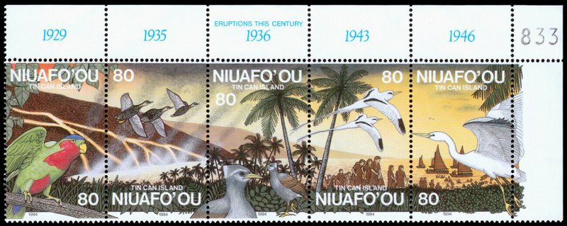 Tonga - Niuafo'ou Scott 173 Strip of 5 (1994) Mint NH VF C