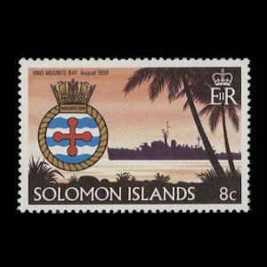 Solomon Islands 1981 (Variety) 8c HMS Mounts Bay with watermark to right ✔️