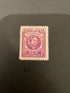 Honduras sc 156 MHR