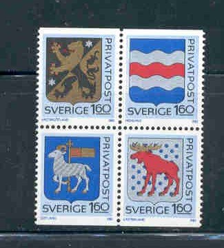 Sweden Sc 1456-59 1983 Provincial Arms stamp set mint NH