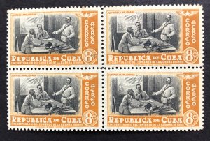 Cuba 50th Anniv. Of the start of the War of 1895