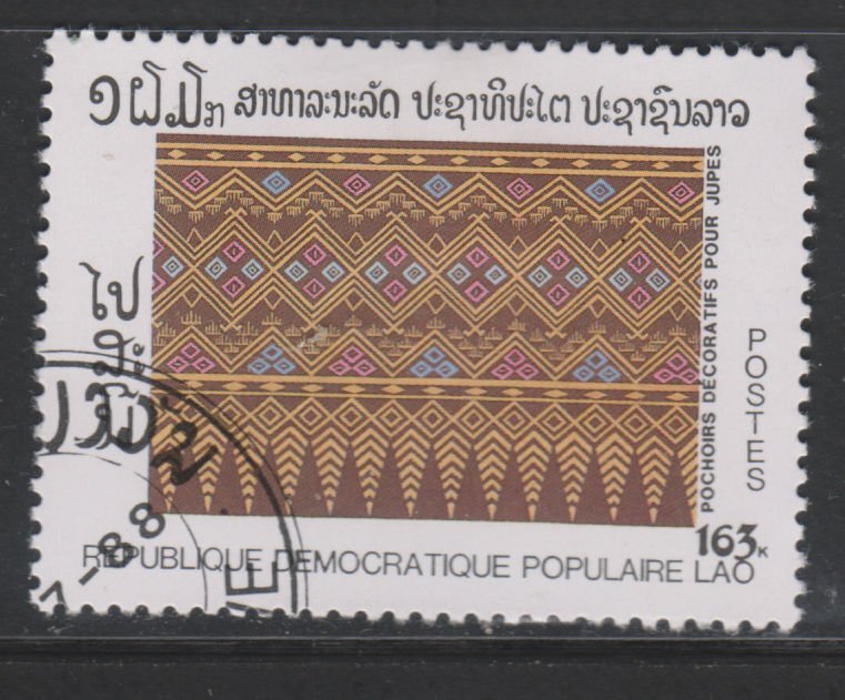 Laos 894 Decorative Stencils 1988