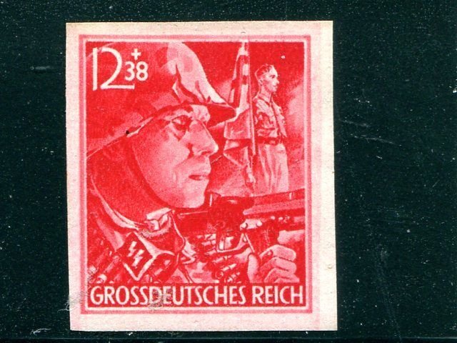 Germany #B292  imperf  NH   VF - Lakeshore Philatelics