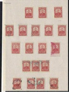 COLOMBIA 1917 PORTRAIT 20c STUDY  STAMPS  REF 5343