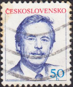 Czechoslovakia # 2777 Used