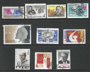 Russia 10 different commemoratives Used SC:$2.50+