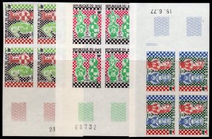 Mali 1977 Sc#285/287 CHESS PIECES Block of 4 IMPERFORATED MNH