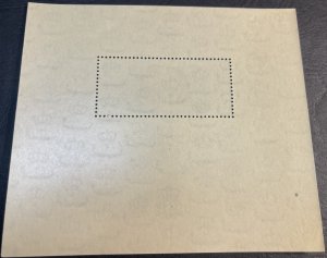 EGYPT # 291a--MINT NEVER/HINGED---SOUVENIR-SHEET---1951