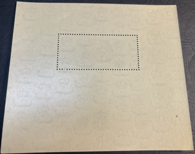 EGYPT # 291a--MINT NEVER/HINGED---SOUVENIR-SHEET---1951