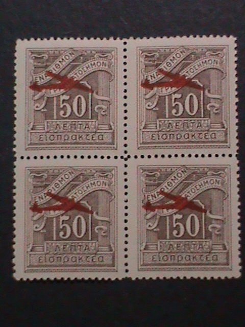 GREECE-1938-SC# C36 85 YEARS OLD -POSTAGE DUE- AIRMAIL MNH BLOCK VERY FINE