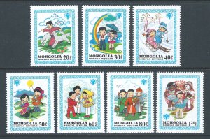 Mongolia #1147-53 NH Int'l Year of the Child