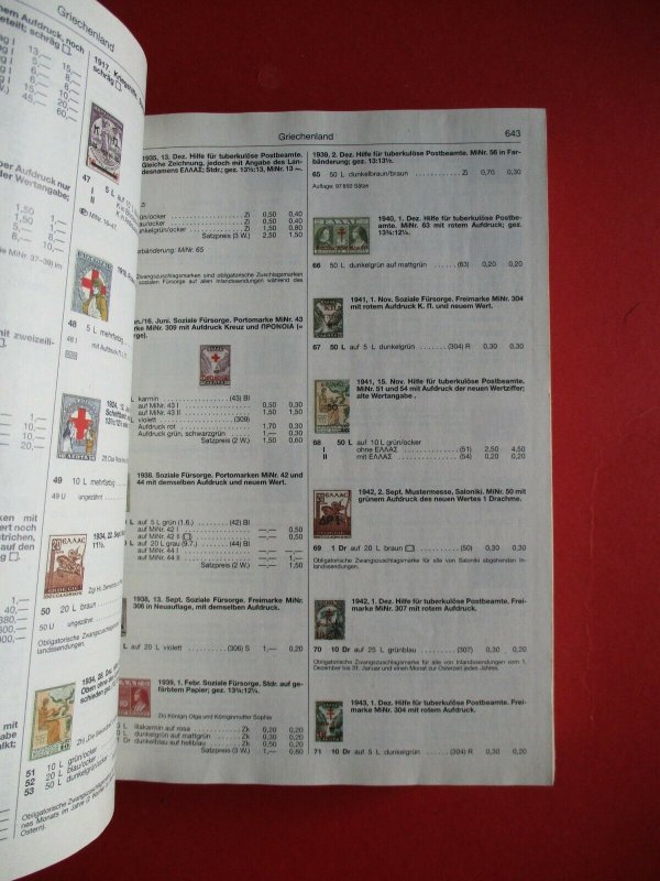 Michel Sudeuropa 2004/2005 Band 2 Katalog South Europe Postage Stamp Catalogue